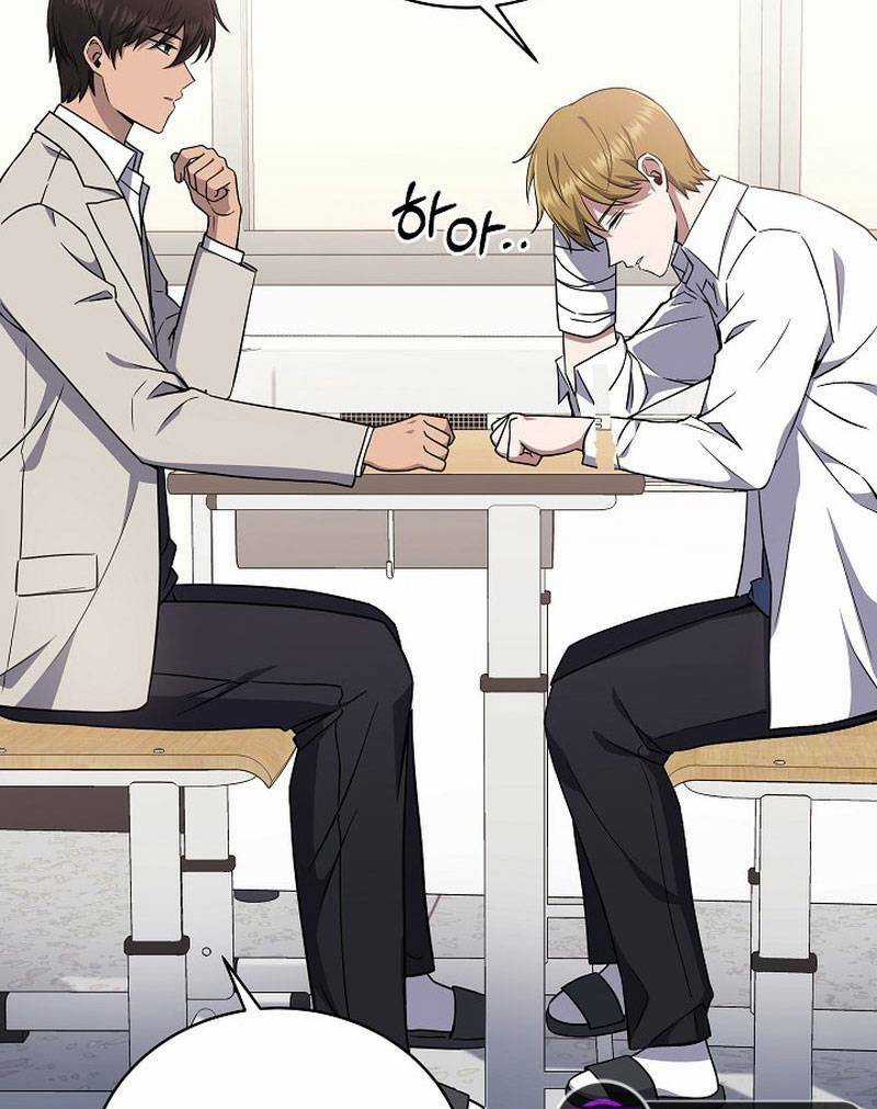 Sự Khởi Đầu Của Tiền Nhân Chapter 1 trang 68