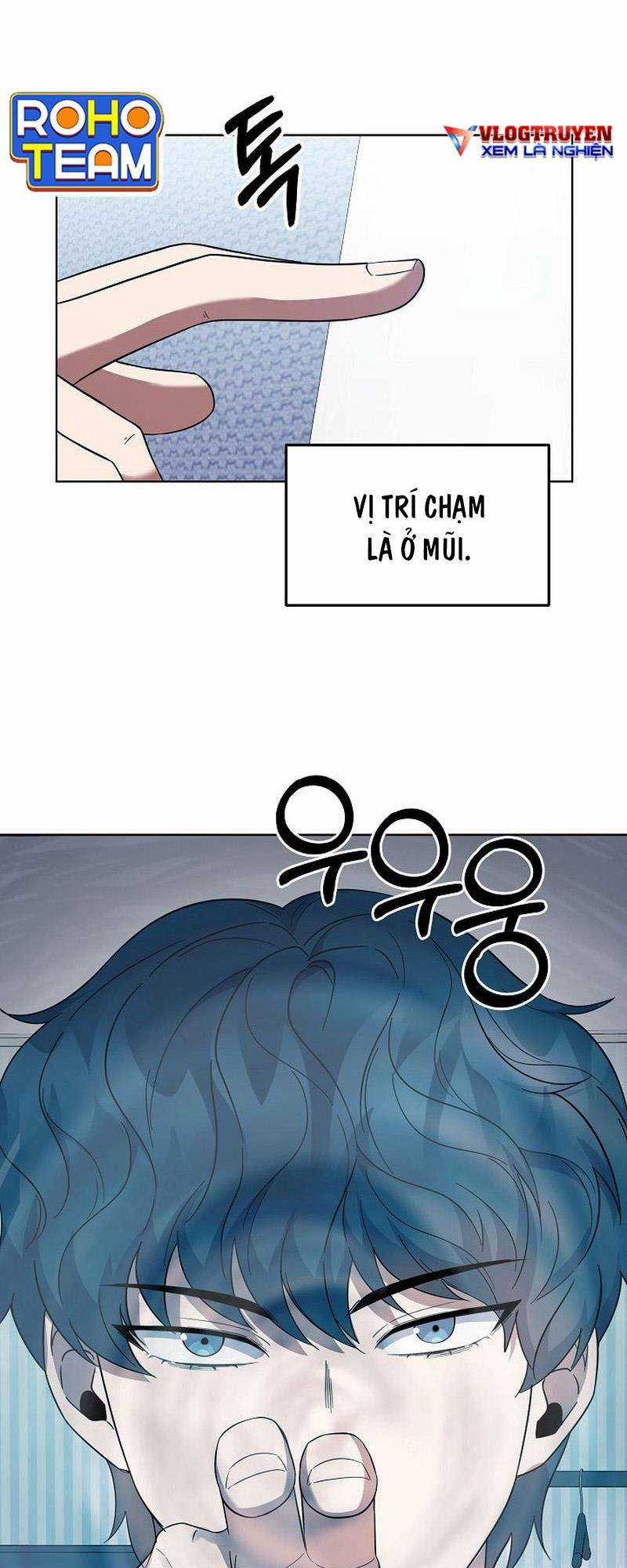 Sự Khởi Đầu Của Tiền Nhân Chapter 10 trang 26