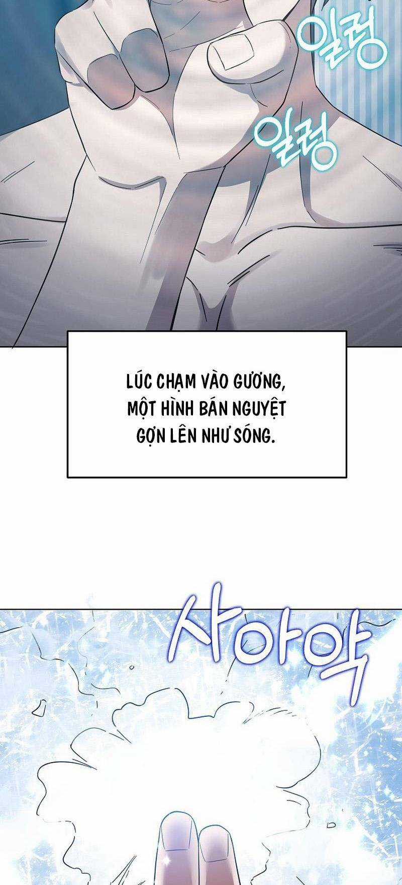 Sự Khởi Đầu Của Tiền Nhân Chapter 10 trang 27