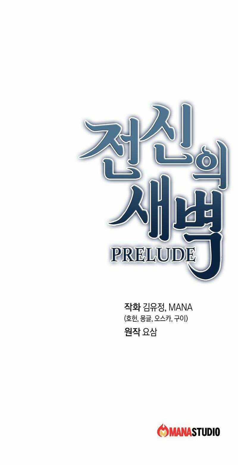 Sự Khởi Đầu Của Tiền Nhân Chapter 11 trang 63