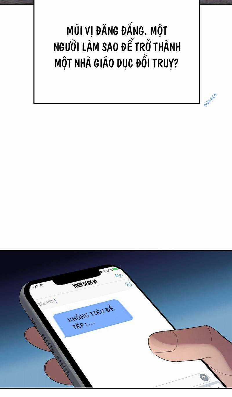 Sự Khởi Đầu Của Tiền Nhân Chapter 12 trang 17