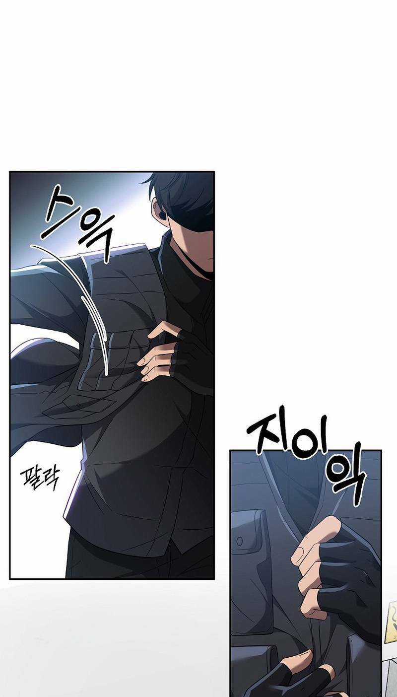 Sự Khởi Đầu Của Tiền Nhân Chapter 12 trang 56