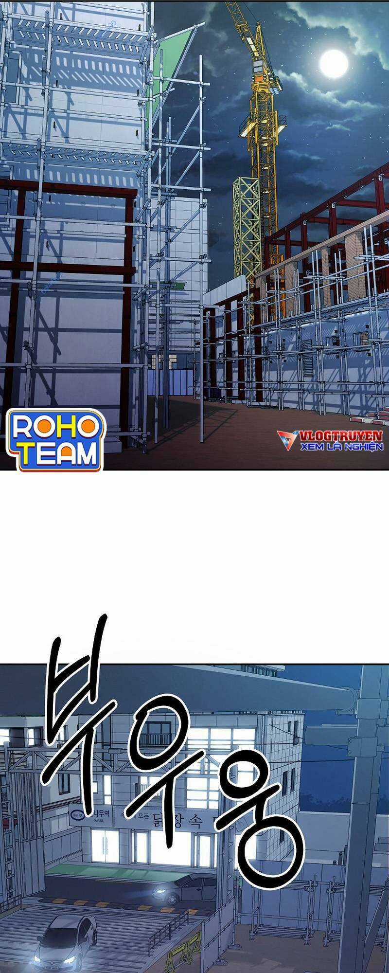 Sự Khởi Đầu Của Tiền Nhân Chapter 12 trang 64