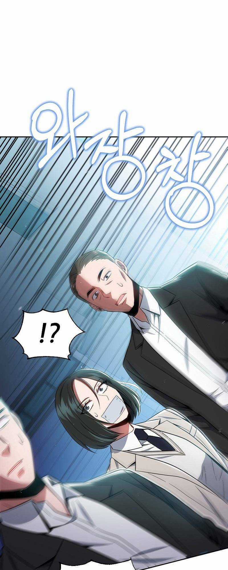 Sự Khởi Đầu Của Tiền Nhân Chapter 14 trang 15