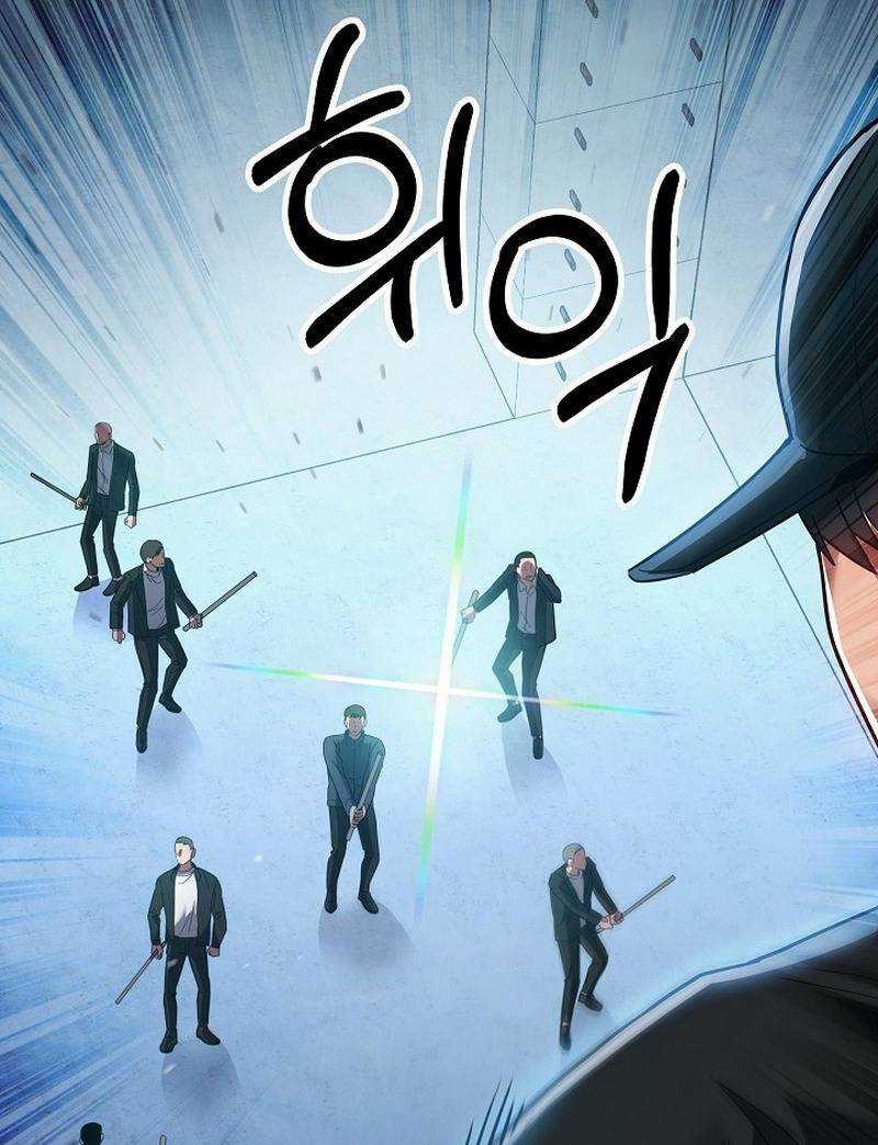 Sự Khởi Đầu Của Tiền Nhân Chapter 14 trang 57