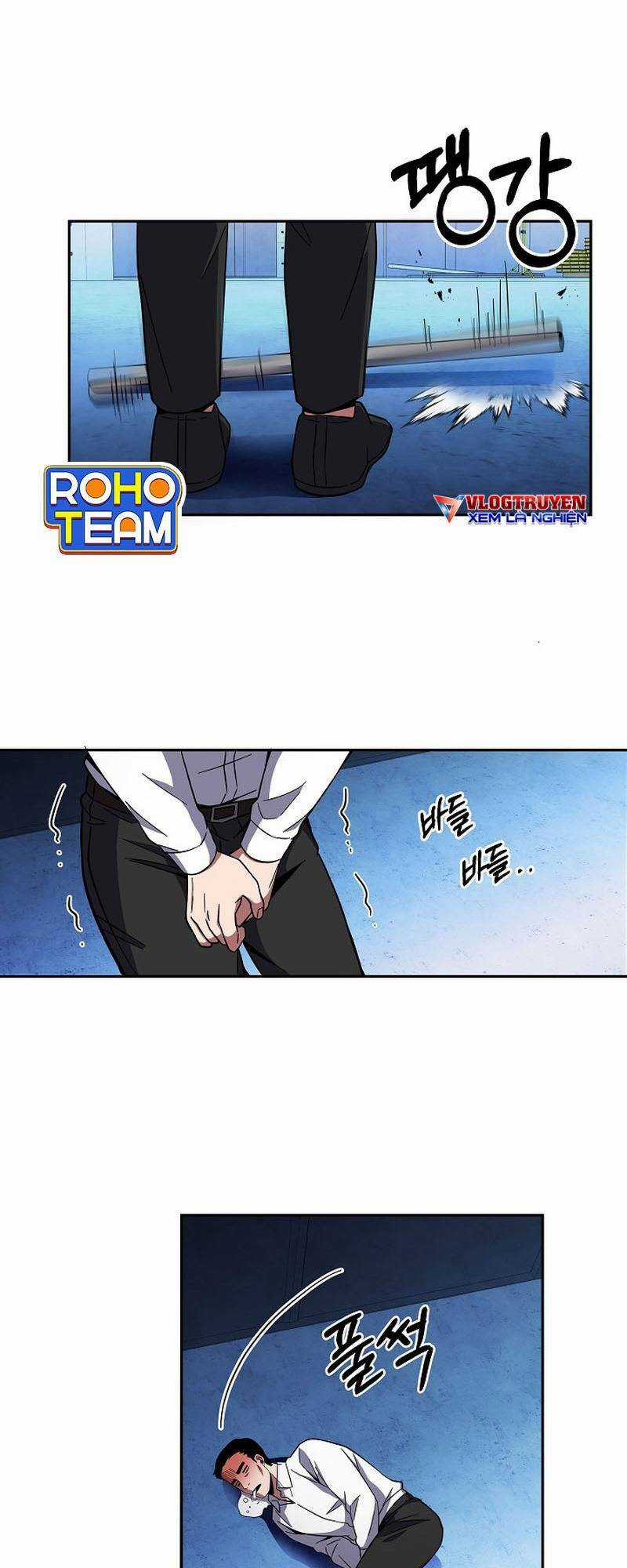 Sự Khởi Đầu Của Tiền Nhân Chapter 15 trang 21