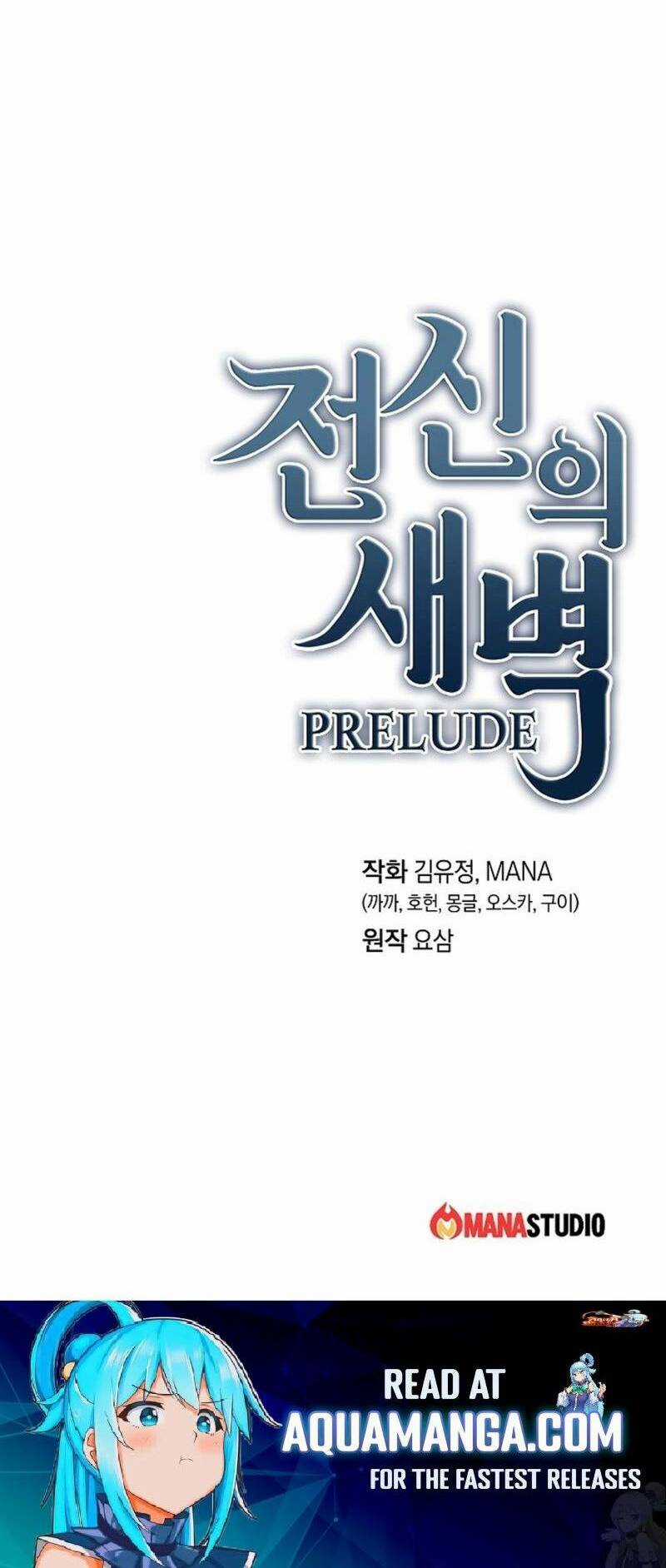 Sự Khởi Đầu Của Tiền Nhân Chapter 2 trang 107