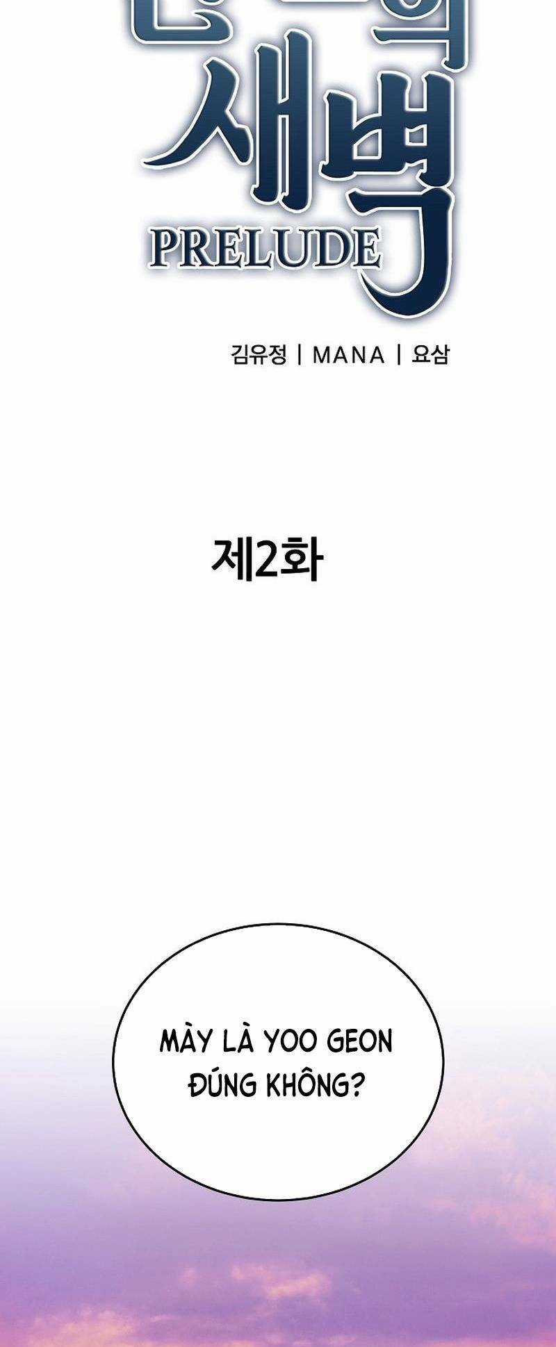 Sự Khởi Đầu Của Tiền Nhân Chapter 2 trang 12