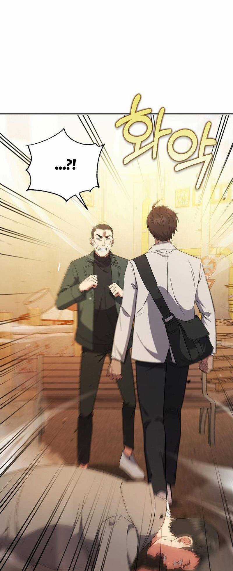 Sự Khởi Đầu Của Tiền Nhân Chapter 2 trang 45