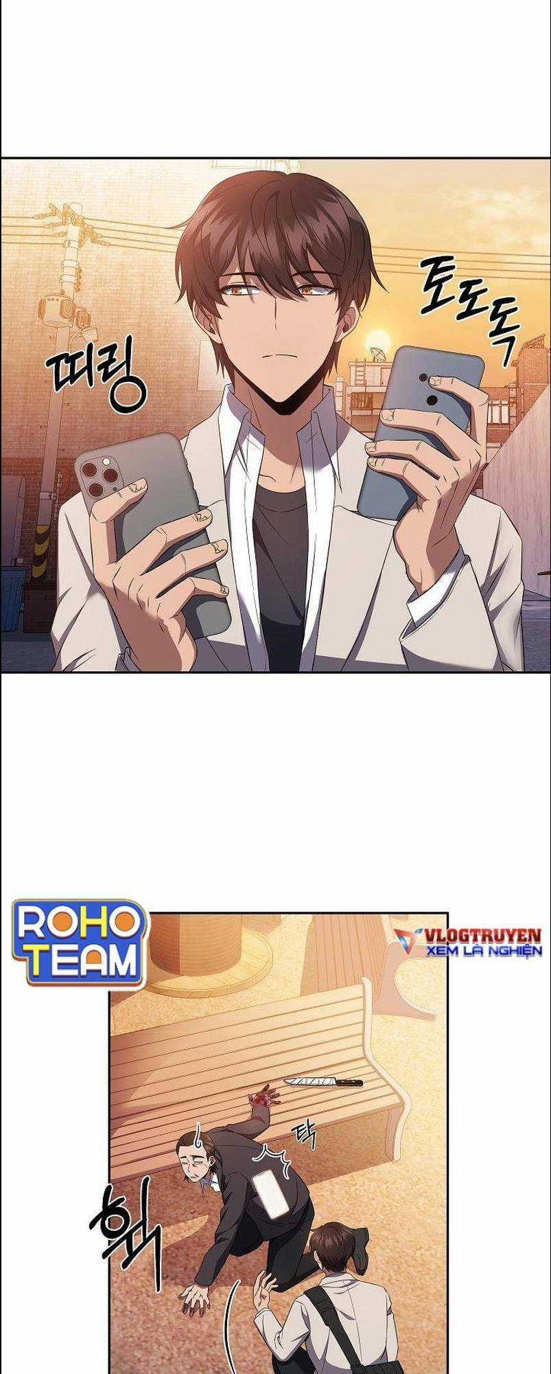 Sự Khởi Đầu Của Tiền Nhân Chapter 2 trang 88