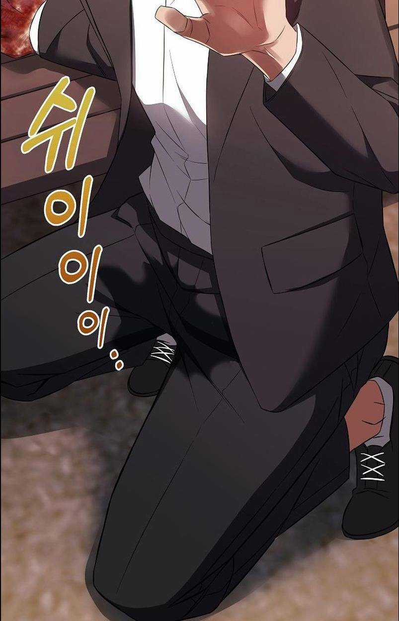 Sự Khởi Đầu Của Tiền Nhân Chapter 2 trang 98