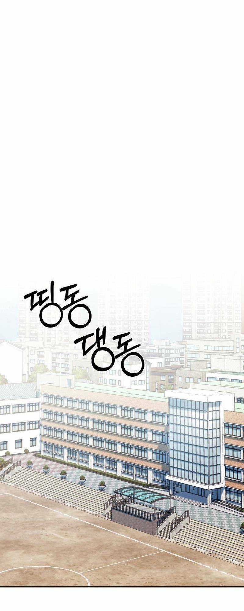 Sự Khởi Đầu Của Tiền Nhân Chapter 3 trang 52