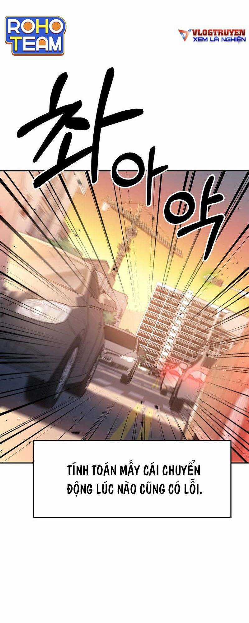 Sự Khởi Đầu Của Tiền Nhân Chapter 3 trang 7