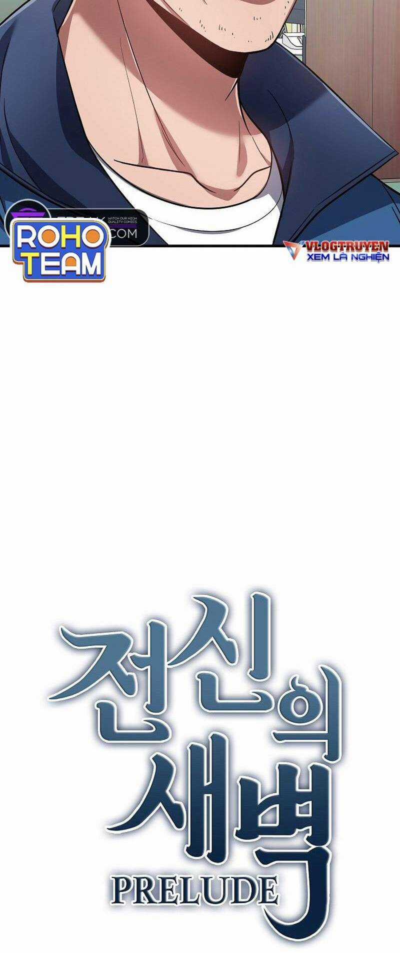 Sự Khởi Đầu Của Tiền Nhân Chapter 4 trang 8