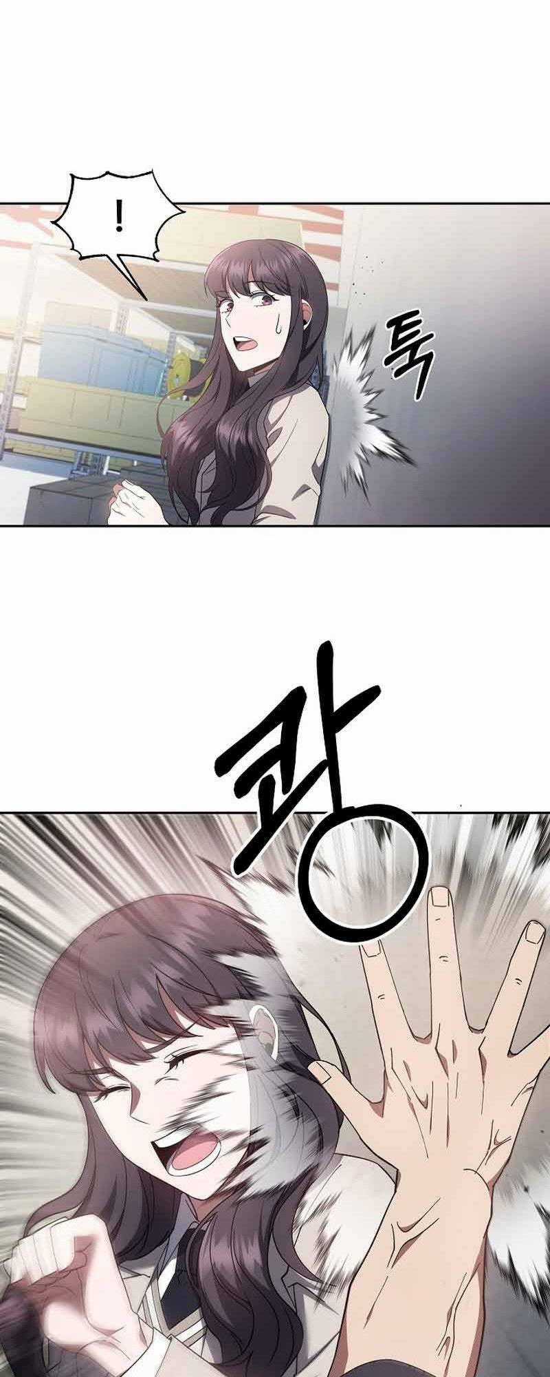 Sự Khởi Đầu Của Tiền Nhân Chapter 5 trang 48