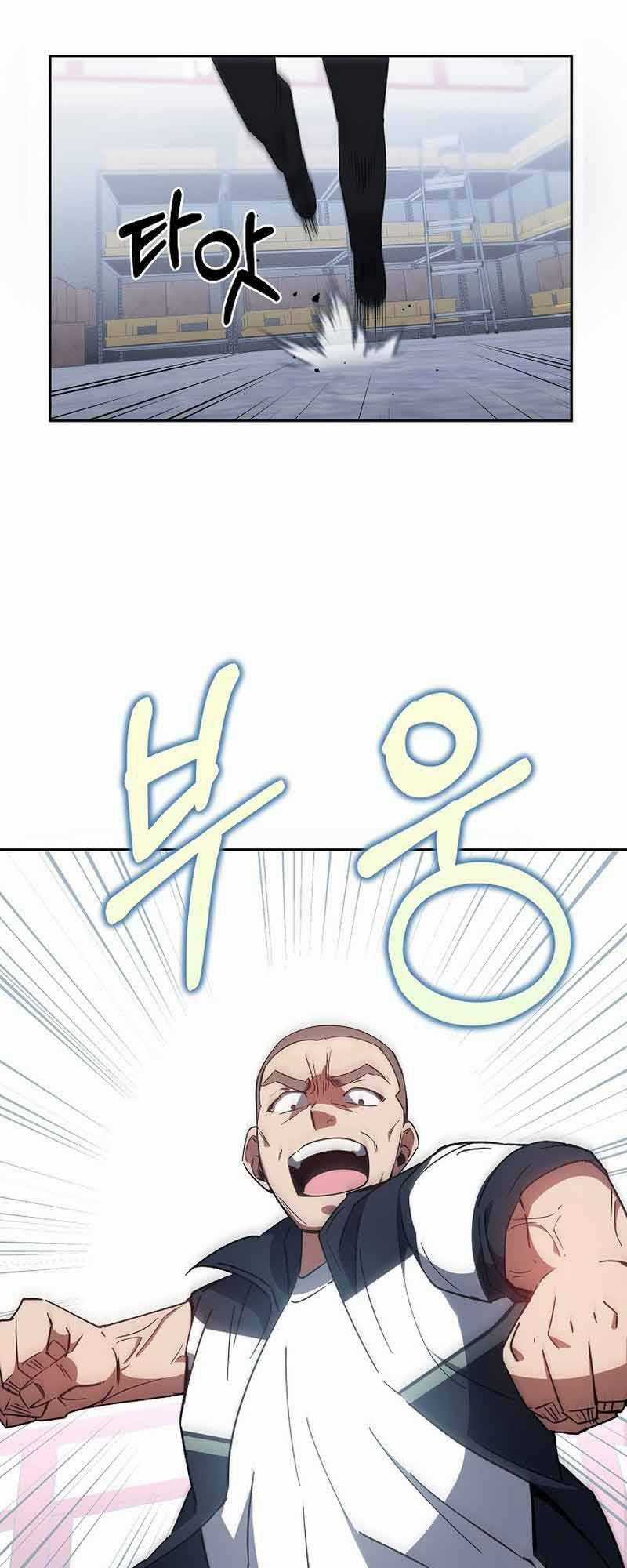 Sự Khởi Đầu Của Tiền Nhân Chapter 6 trang 17