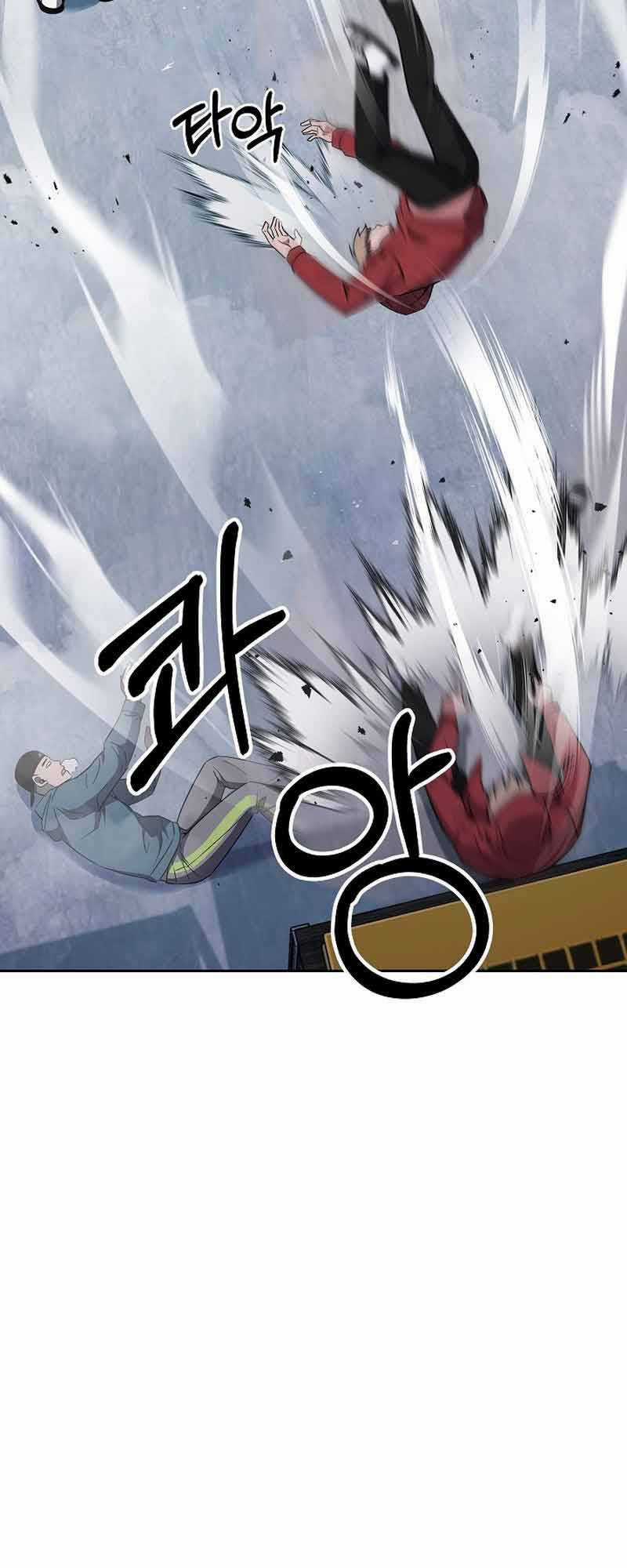 Sự Khởi Đầu Của Tiền Nhân Chapter 6 trang 69