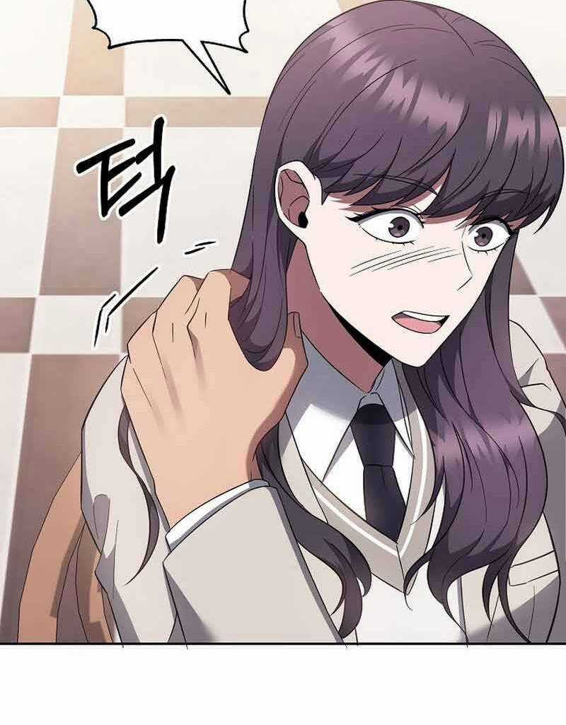 Sự Khởi Đầu Của Tiền Nhân Chapter 7 trang 13