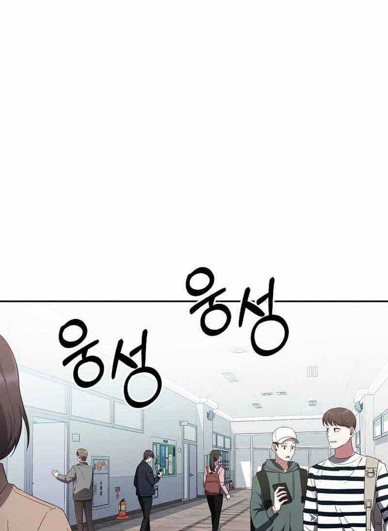 Sự Khởi Đầu Của Tiền Nhân Chapter 7 trang 37