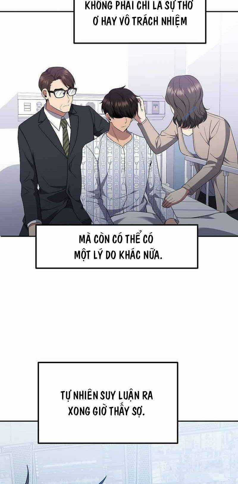 Sự Khởi Đầu Của Tiền Nhân Chapter 8 trang 62