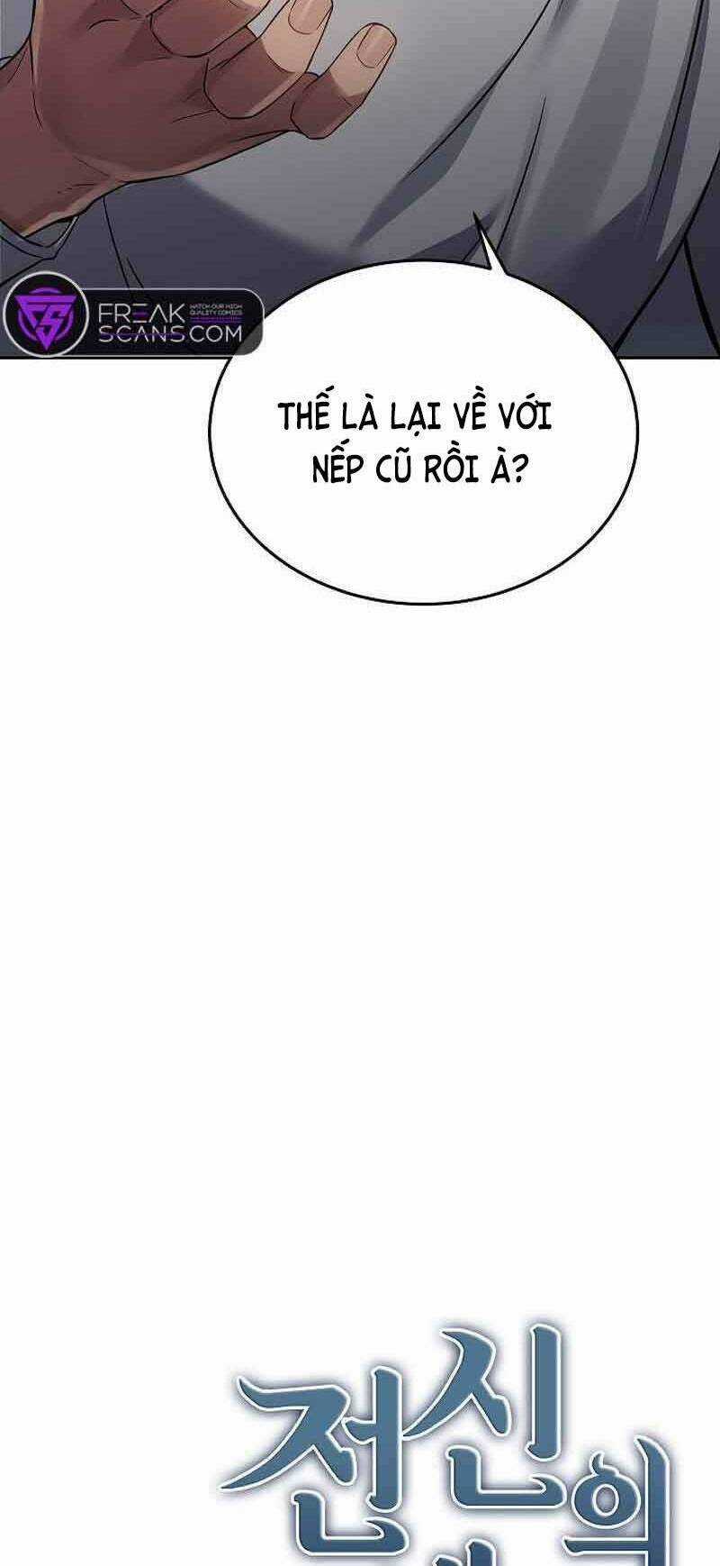 Sự Khởi Đầu Của Tiền Nhân Chapter 8 trang 71