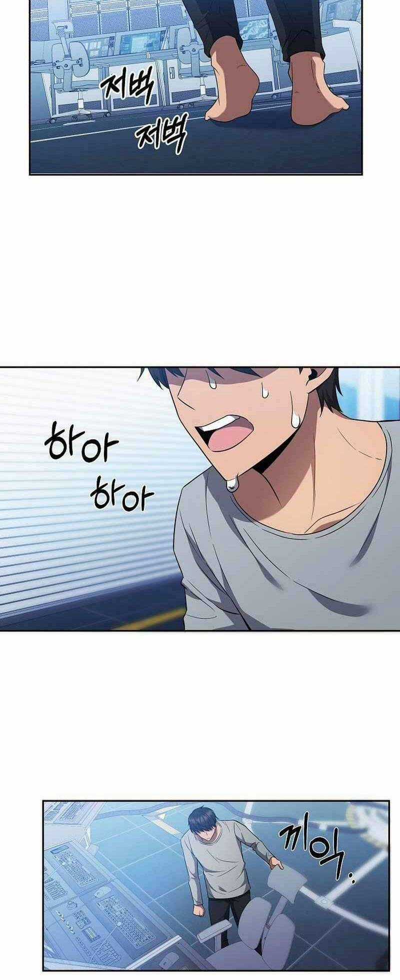 Sự Khởi Đầu Của Tiền Nhân Chapter 9 trang 29