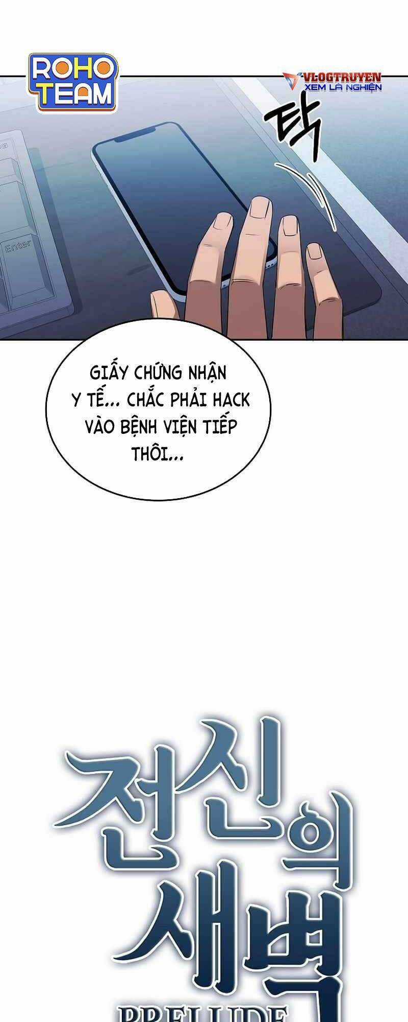 Sự Khởi Đầu Của Tiền Nhân Chapter 9 trang 6