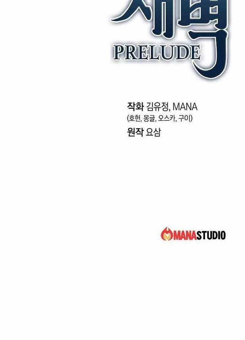 Sự Khởi Đầu Của Tiền Nhân Chapter 9 trang 84