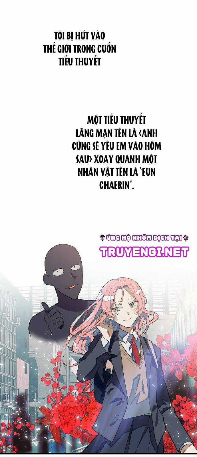 Sự Lãng Mạn Còn Tồn Tại Chapter 1 trang 12