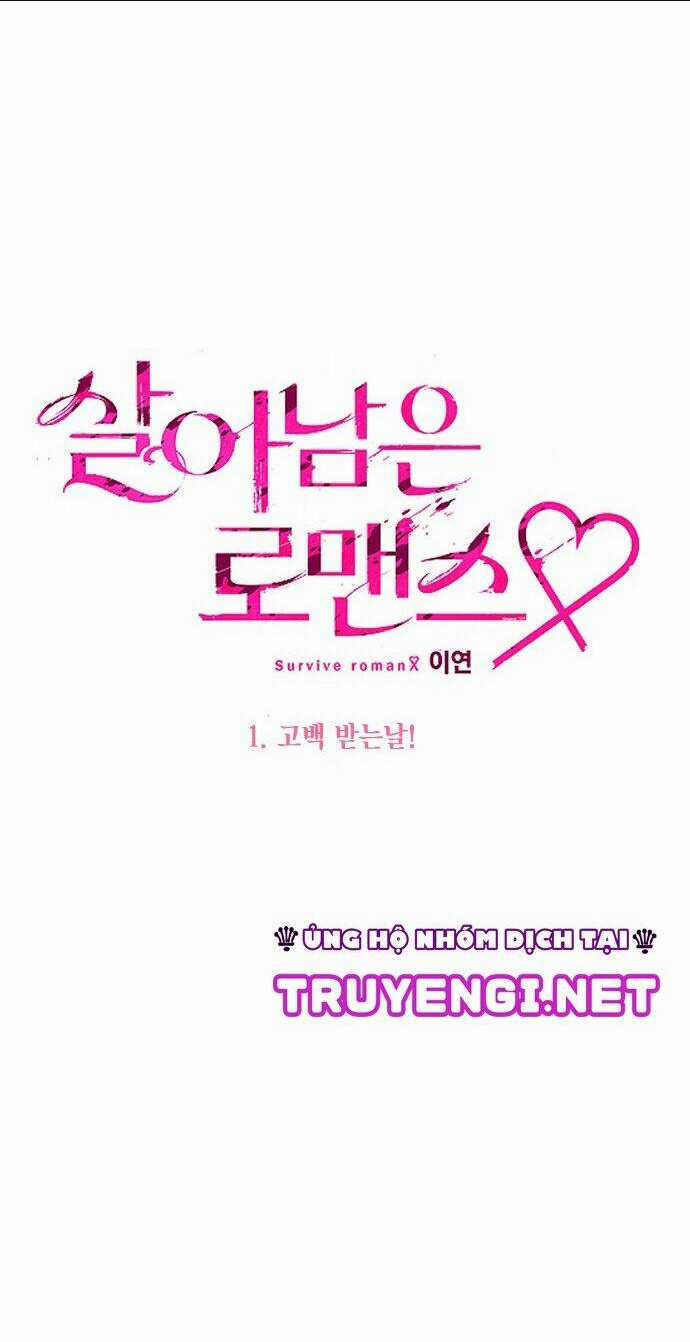 Sự Lãng Mạn Còn Tồn Tại Chapter 1 trang 4