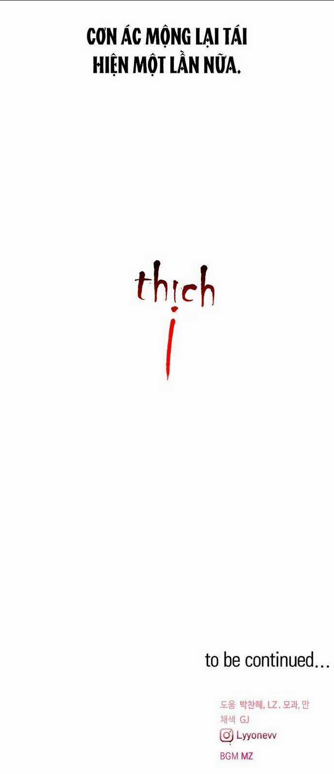 Sự Lãng Mạn Còn Tồn Tại Chapter 1 trang 91