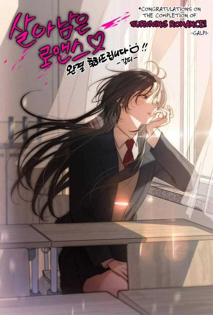 Sự Lãng Mạn Còn Tồn Tại Chapter 102 trang 42