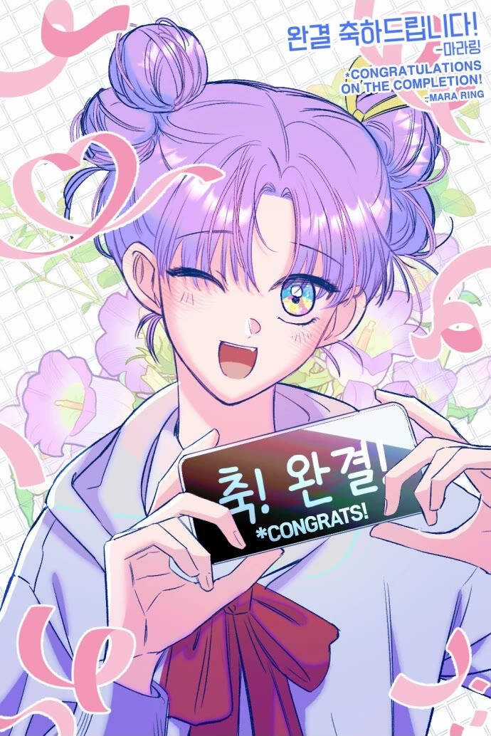 Sự Lãng Mạn Còn Tồn Tại Chapter 102 trang 51