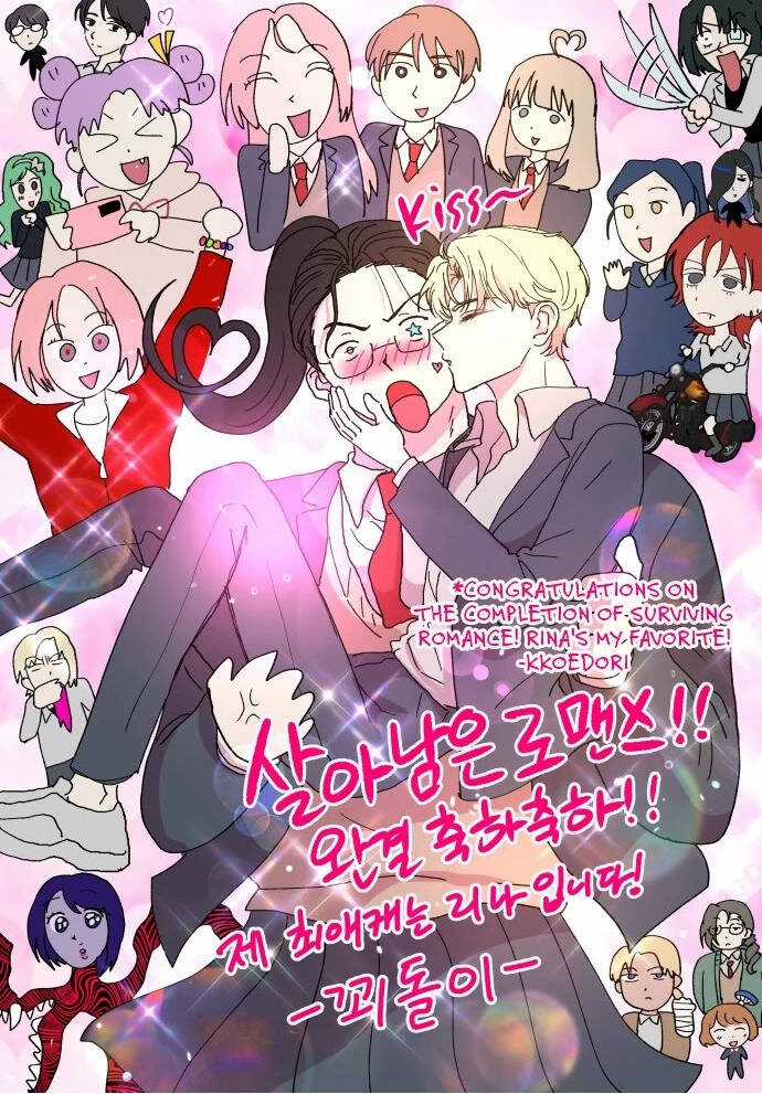 Sự Lãng Mạn Còn Tồn Tại Chapter 102 trang 53