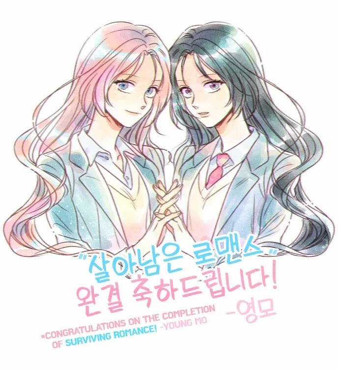 Sự Lãng Mạn Còn Tồn Tại Chapter 102 trang 63