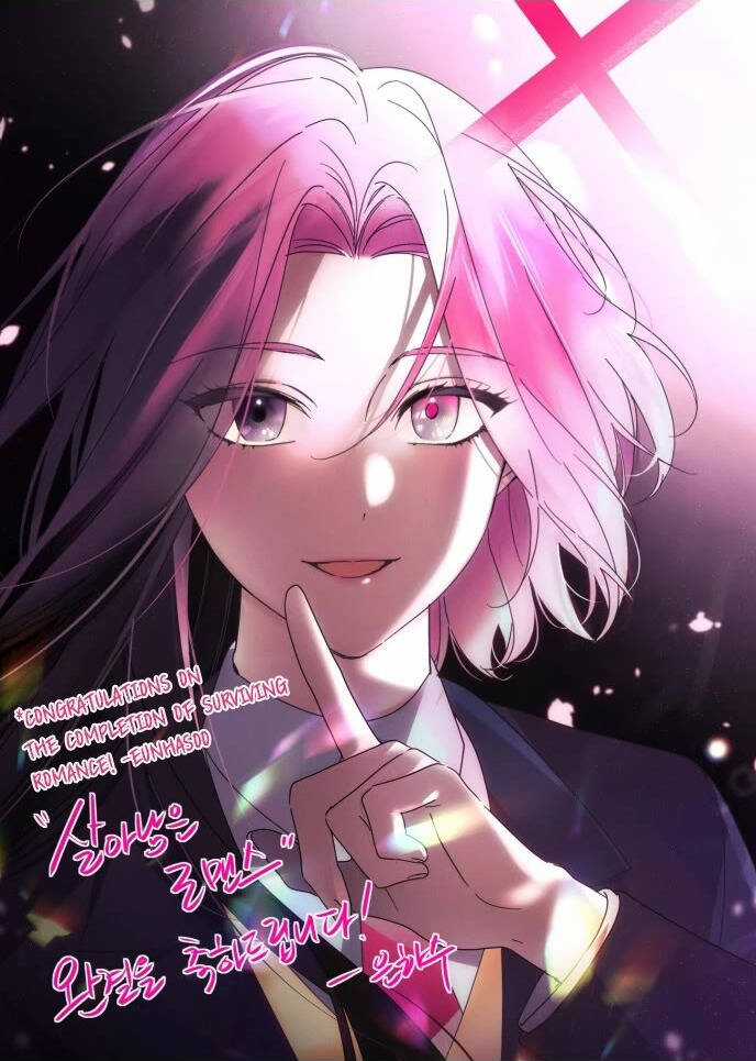 Sự Lãng Mạn Còn Tồn Tại Chapter 102 trang 64
