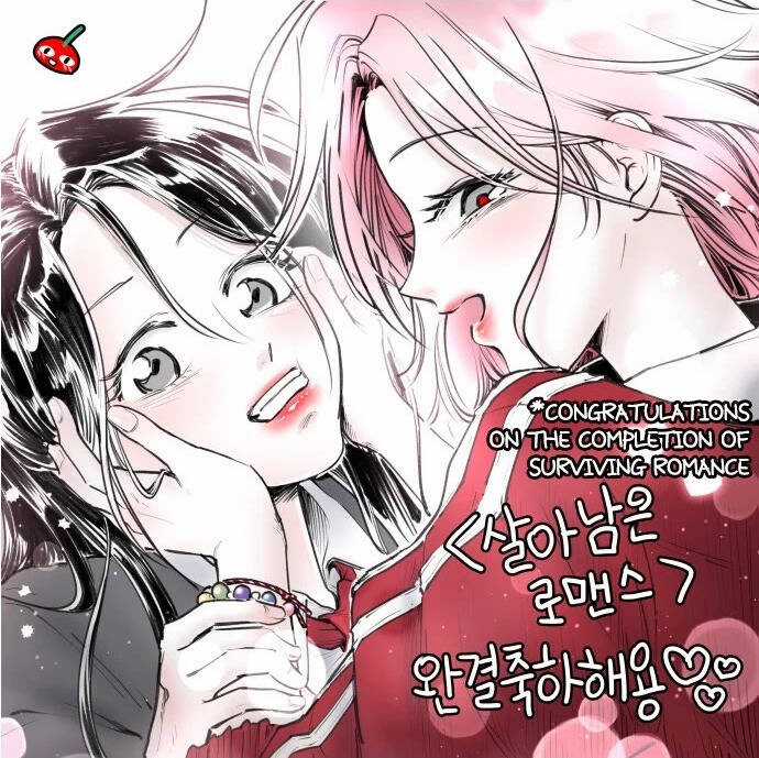 Sự Lãng Mạn Còn Tồn Tại Chapter 102 trang 69