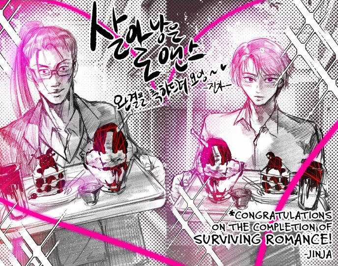 Sự Lãng Mạn Còn Tồn Tại Chapter 102 trang 71