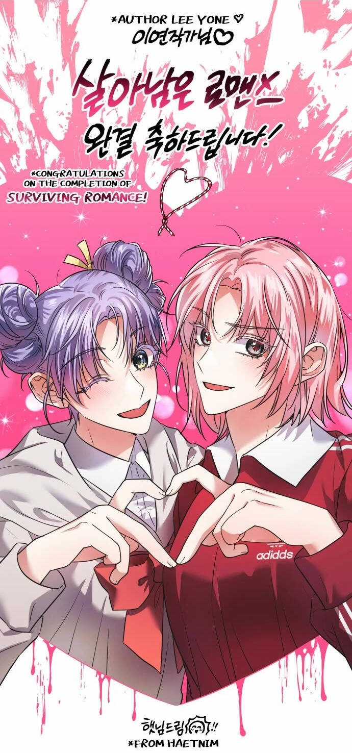 Sự Lãng Mạn Còn Tồn Tại Chapter 102 trang 74