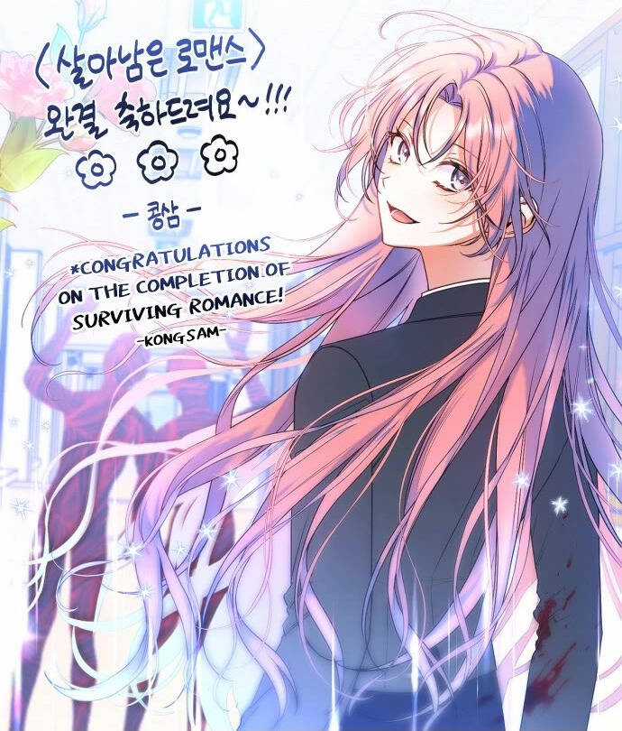 Sự Lãng Mạn Còn Tồn Tại Chapter 102 trang 75