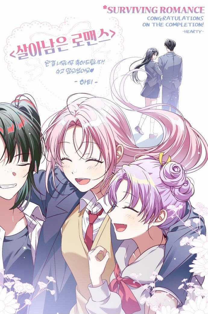 Sự Lãng Mạn Còn Tồn Tại Chapter 102 trang 76