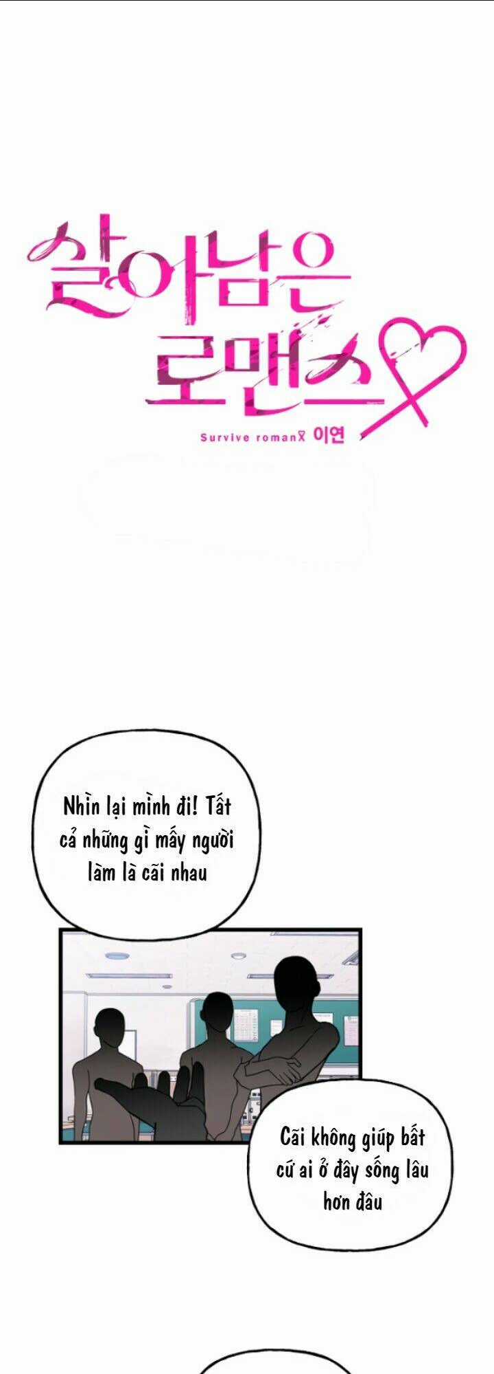 Sự Lãng Mạn Còn Tồn Tại Chapter 12 trang 4