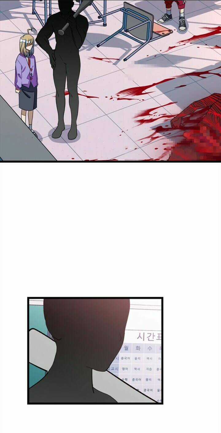 Sự Lãng Mạn Còn Tồn Tại Chapter 12 trang 9