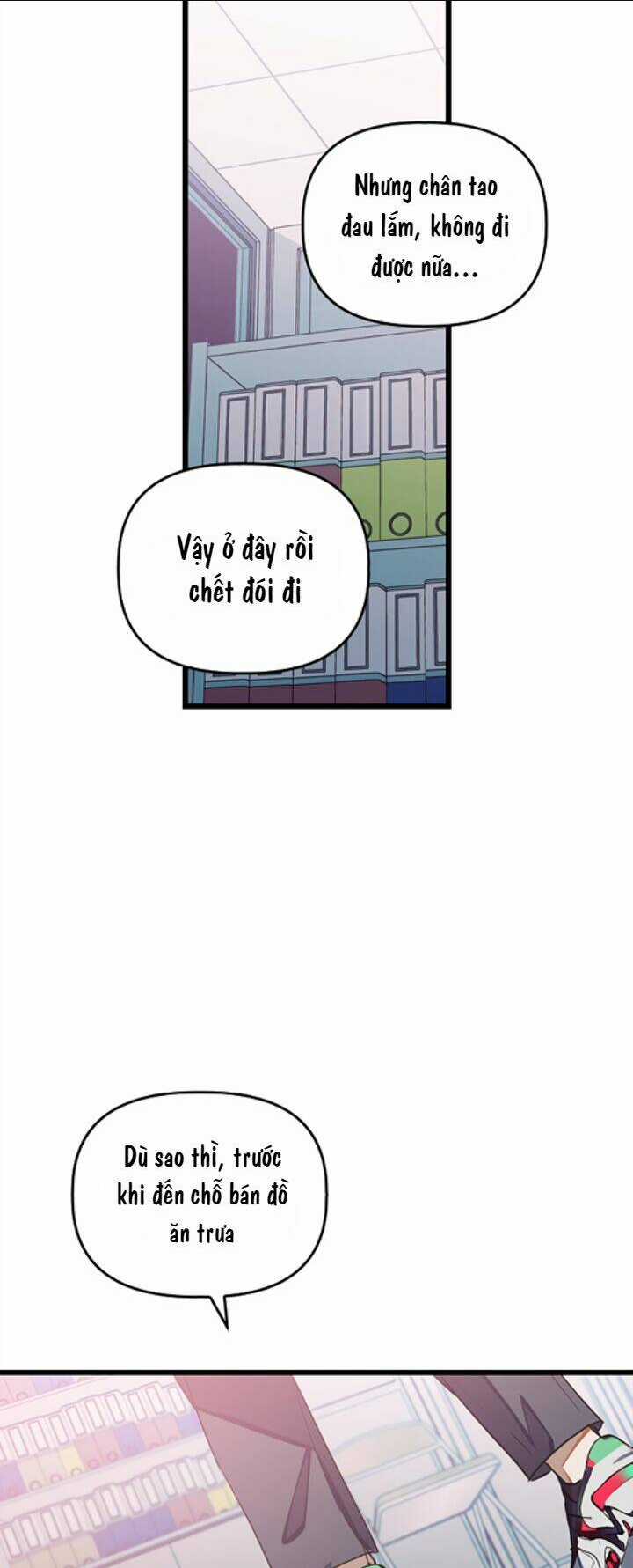 Sự Lãng Mạn Còn Tồn Tại Chapter 13 trang 5