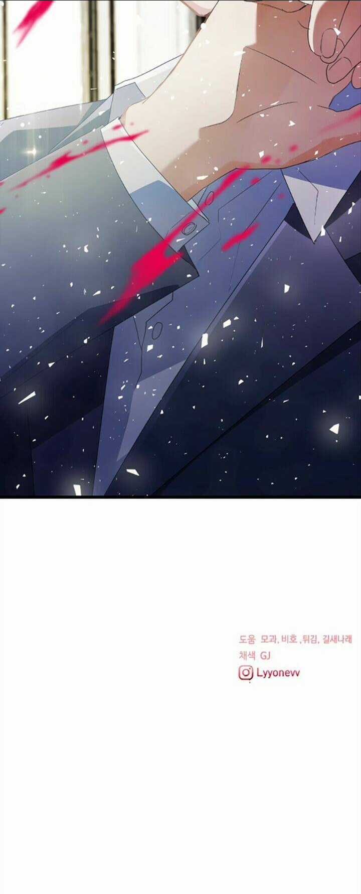 Sự Lãng Mạn Còn Tồn Tại Chapter 13 trang 78