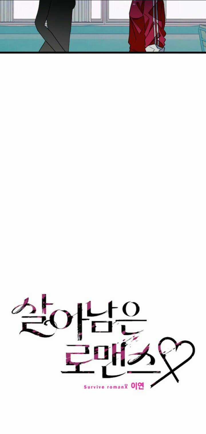 Sự Lãng Mạn Còn Tồn Tại Chapter 16 trang 5