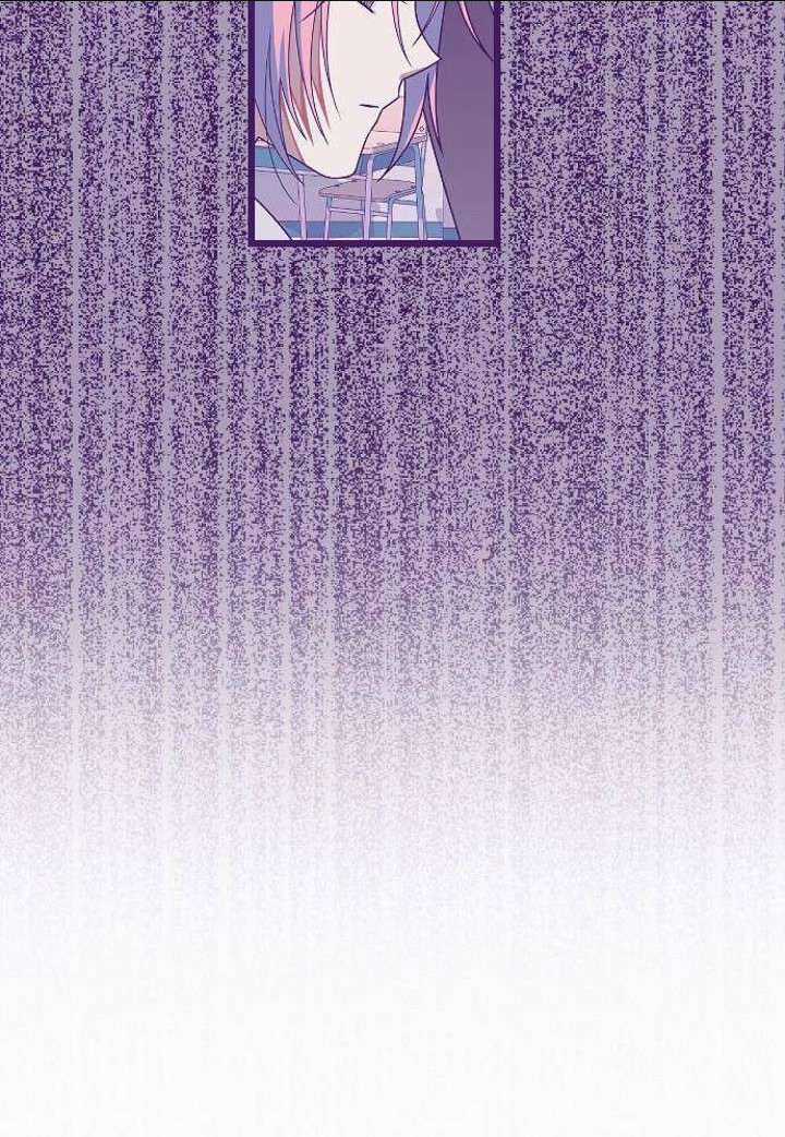 Sự Lãng Mạn Còn Tồn Tại Chapter 21 trang 82