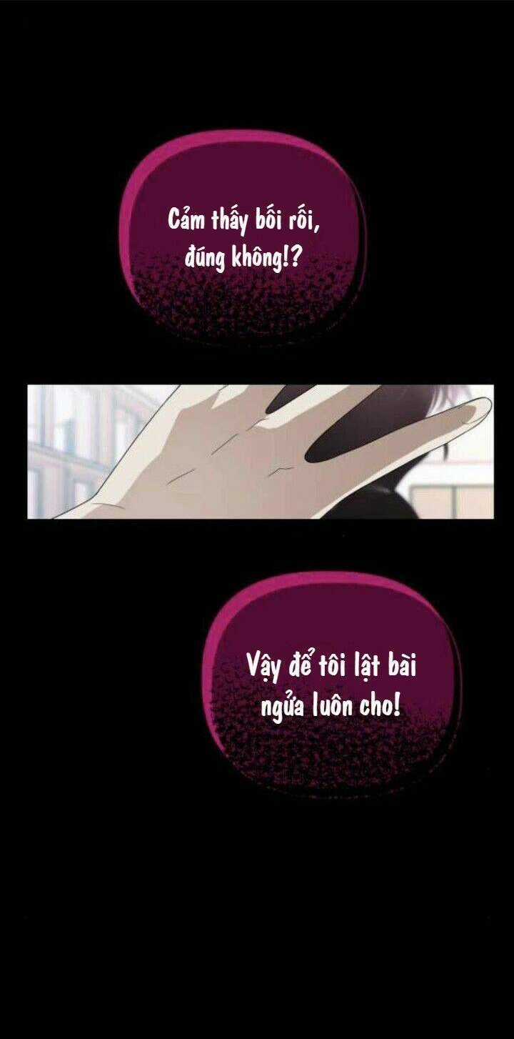 Sự Lãng Mạn Còn Tồn Tại Chapter 42 trang 73