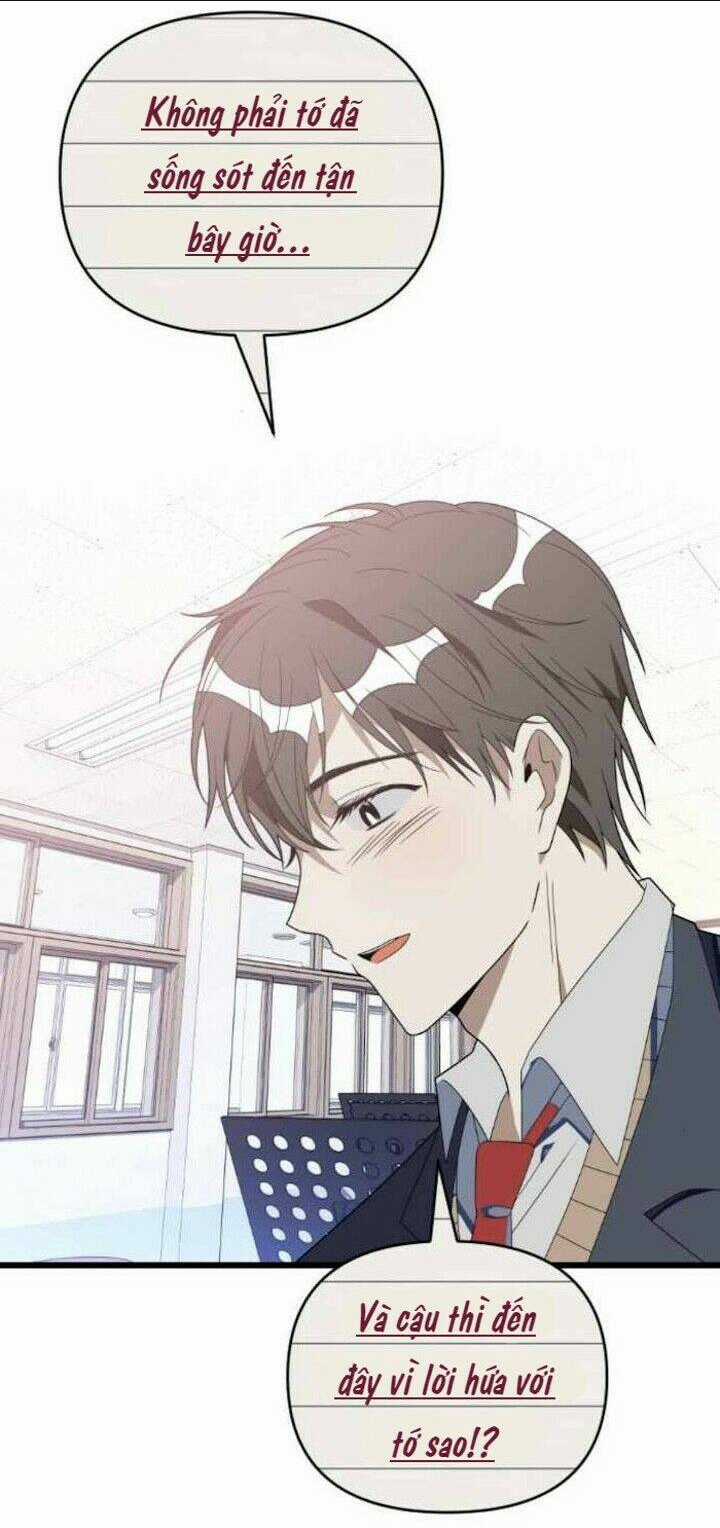 Sự Lãng Mạn Còn Tồn Tại Chapter 47 trang 47