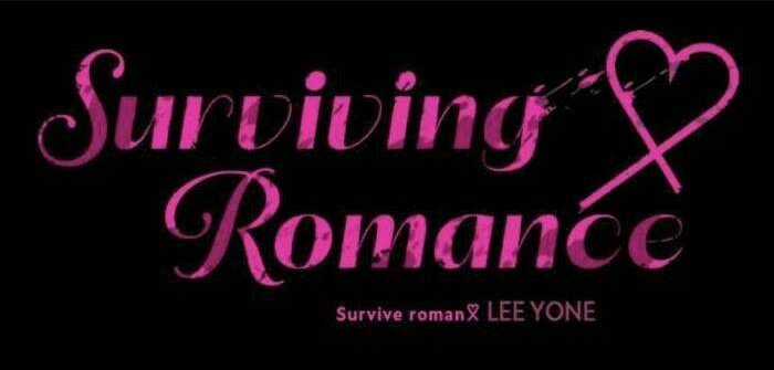 Sự Lãng Mạn Còn Tồn Tại Chapter 48 trang 5